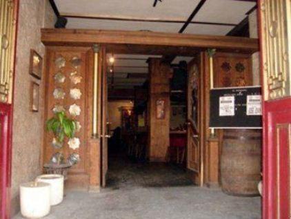 Hotel Del Mineral Fresnillo de González Echeverría Interiør billede